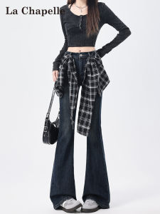 La Chapelle American Retro Bell Bottom Jeans Womens Autumn New Style Slimming High Waist Cotton Stretch Denim Pants