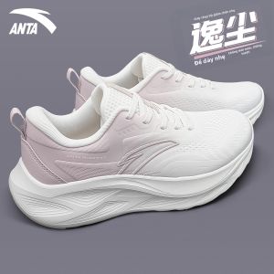 ANTA | Giày Chạy Bộ Thoáng Khí Đế Mềm Có Đệm Nhẹ