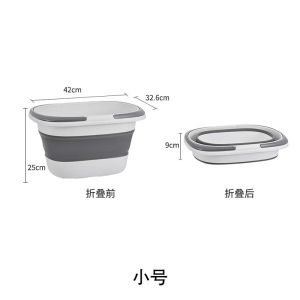 Japan Collapsible Bucket Plastic Portable Rectangular Mop Bucket Household Portable Water Storage Large Capacity Laundry Basin