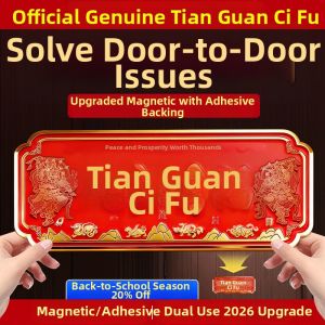 HETANGYUESHE | Fu Blessing Metal Embossed Plaque