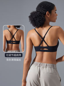 2025 Shockproof Yoga Sports Bra Womens Adjustable Cross Back Fitness Exercise Underwear Winter Sports Bra Gathered Full Cup