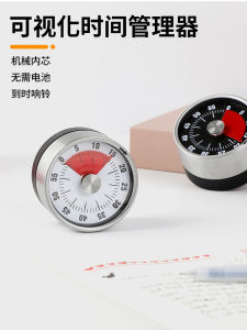 Kitchen Baking Timer Magnetic Absorption Learning Alarm Clock Home Use Mechanical Timer Cooking Tool Reminder Device