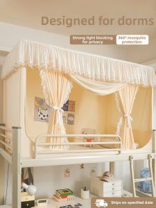 MINGSHA | Anti-mosquito Light Blocking Bed Canopy