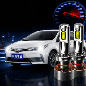 JUGUAN | Đèn LED Siêu Sáng cho Toyota Corolla 03-24