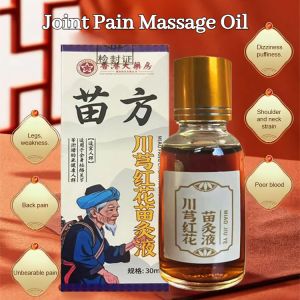 Safflower Seedling Moxibustion Liquid Pain Relief Muscle Relaxation And Joint Activation Pain Massage Oil Mild Seedling Moxibustion Liquid 草本活络油