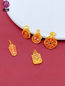 ทําด้วยมือ DIY อุปกรณ์เสริมทรายทอง Taishu จี้ขนาดเล็ก Lucky Charm ลูกปัดสําหรับสร้อยข้อมือและสายไฟโลหะผสมเงินชุบทองชุบ