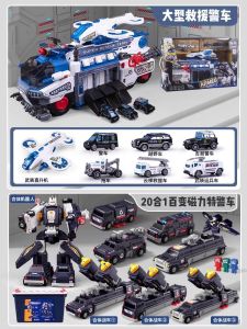 Sam Multifunctional Rescue Fire Truck Toy Car Boys Large Size Spring Track Model Educational Gift for 3 to 6 Years Old