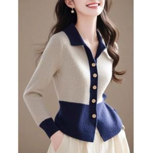 Outlets Counter Luxury Brand Balance Cargo with Logo Cut off Womens Clothing Silm Figure Flattering Knit Cardigan Fancy Tops Autumn