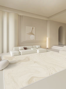 XIANGSU | Cream Style Easy-care Waterproof Carpet
