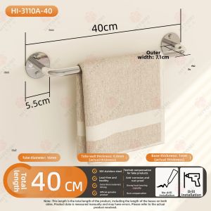 HITOMI | Stainless Steel Bathroom Towel Rack No Drilling Wall Mounted Towel Holder