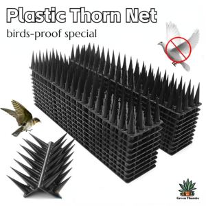 30CM Plastic Bird Repellent Thorn Outdoor Fence To Drive Away Birds Anti Climbing Wall Isolation Zone