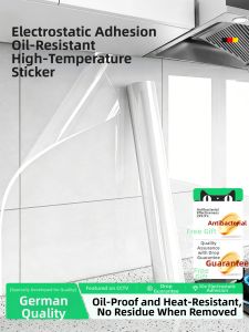 Watthour | Kitchen Heat-Resistant Grease-Proof Static Water-Repellent Protective Film