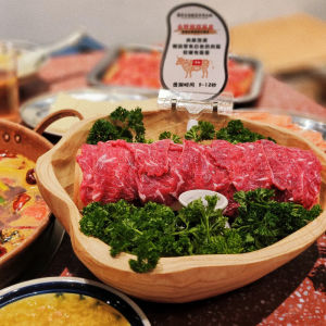 จานเนื้อวัวสดสไตล์จีน จานหิน จานเซอร์กัล จานเซอร์กัล พิมพ์ลายไม้ เครื่องประดับจาน เครื่องประดับจาน ชุดจาน จานหิน