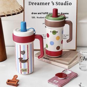 DIHUANTUO | Insulated Large Capacity Cup