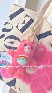 พวงกุญแจ ตูตฐาน น้องหมีแคร์แบร์ ผ้ากํามะหยี่ขนนิ่ม ของขวัญวันเกิด ห้อยกระเป๋าน่ารักๆ พร้อมส่ง