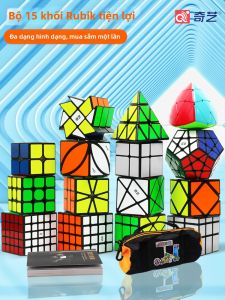 QY TOYS | Intelligent Childrens Educational Puzzle Cube Set Full Combination 2 to 5 Order Maple Leaf Triangular Mirror Unique Shape