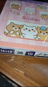 Buku Tulis Sidu Sinar Dunia 38 Lembar / PACK isi 10