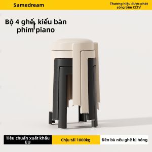 SAMEDREAM | Đôn Đựng Nhựa Tròn Bền Đẹp Dày