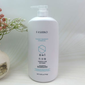 Fragrant Bath Soap Long Lasting Scent Moisturizing And Nourishing for Men And Women Jasmine Flower Fragrance Body Wash 750g