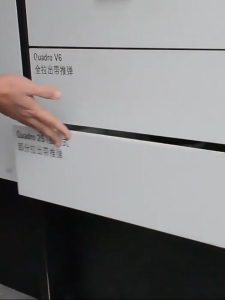 3-Section Ball Bearing Press Type Rails (1 Pair) - Damping Rebound Drawer Slides