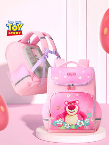 Disney | Lightweight Spine Protecting School Bag
