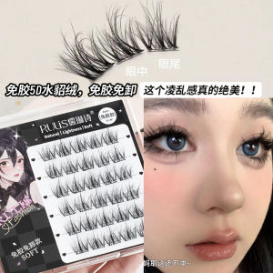 Rulinshi 3D Fake Eyelashes Self Adhesive Natural Looking Mink Fur Women Thickened Curly Easy to Use for All Skin Types