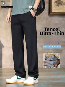 TUCANO | Linen Tencel Mens Jeans Lightweight