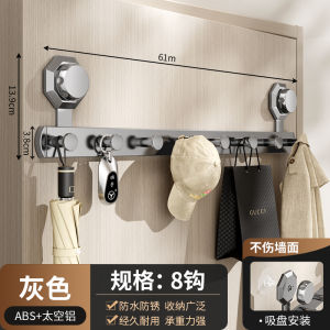 ตู้เสื้อผ้าติดประตูแบบติดผนังสำหรับห้องน้ำและห้องครัว ตู้เสื้อผ้าแบบแขวนได้ 3 กิโลกรัม วัสดุสแตนเลส