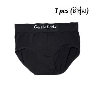 กางเกงชั้นในผู้หญิงทรงเอวสูงแพ็ค 6 ตัว สไตล์โมเดิร์น ผ้า 2 ชั้นเรียบง่าย ไม่มีขอบรุ่ย สวมใส่สบาย เหมาะสำหรับสาวๆ ที่รักสุขภาพ