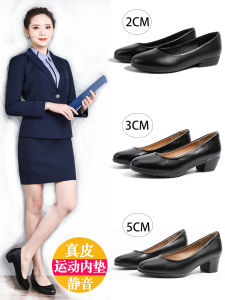 รองเท้าส้นเตี้ยหัวกลมสีดำสำหรับผู้หญิง เสื้อผ้าทำงาน ส้นหนา รองเท้าส้นสูงแบบเงียบ รองเท้าส้นสูงสำหรับเดินทาง รองเท้าทำงาน