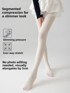FENGTING | High Womens Lightweight White Tights for Spring and Autumn Season with Slimming Pressure JK Style
