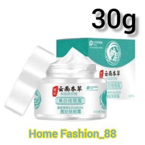 ( 100%Asli ) Exp :17/06/ 2026. 30g Melasma Cream Yunnan Herbal Whitening Freckle Cream. Krim Perawatan Kulit Pemutih Efektif. Menghilangkan Melasma Jerawat Bintik Hitam Pigment