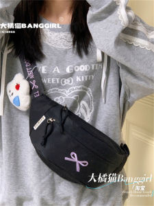 Adorable Lightweight Butterfly Knot Chest Bag Student Fresh Japanese Style Crossbody Bag for Girls Trendy Waist Pack