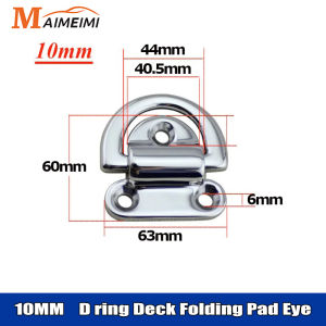 RYSJM | 6/8/10MM Folding Deck Pad Eyes Lashing D Ring Tie Down Stainless Steel Mirror Polish Cleat Marine Accessory for Yacht Boat Truck