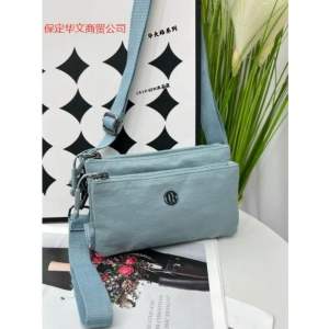 POUCH/TAS SELEMPANG WANITA CHIBAO 4Sleting (2Tali) CB0591-SF