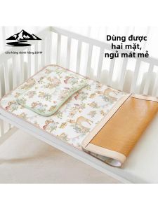ZSVIP | Cool and Breathable Baby Sleeping Mat