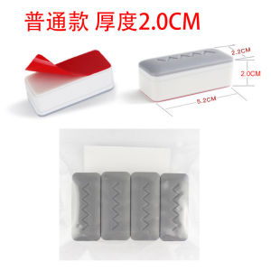 Neutral Toilet Lid Gasket Old-Fashioned Toilet Accessories Silica Gel Pad Seat Cover Collision Pad Height Increasing Anti-Collision Plug