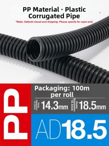 Flame-Resistant Waterproof Pressure Resistant Anti-Corrosion Tubing