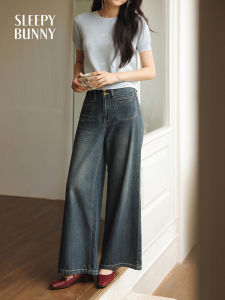 Retro American Loose Fit Small Size Light Weight Washed Flare Jeans