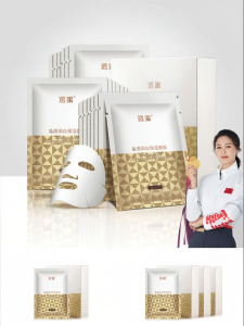 Honey&Beauty | Moisturizing and Whitening Face Mask