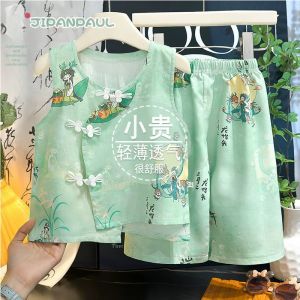 JIFANPAUL | Summer Breathable Girl Set