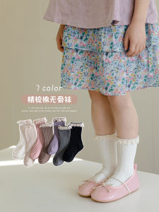 Girl Socks Spring & Fall Thin Pure Cotton Kids Lace Lace Socks Korean Retro Baby Girl Boneless Tube Socks