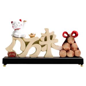 MEIWEISI | Lucky Cat Wealth Attraction Home Decor Luxury Gift
