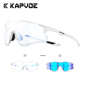 kapvoe | Kính Mát Thể Thao Đổi Màu Kapvoe UV400 Nhẹ Dành Cho Nam Và Nữ Dùng Khi Chạy Bộ Đạp Xe