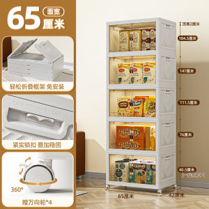 Citylong Storage Cabinet Foldable Installation-Free Wardrobe Windows and Cabinets Storage Cabinet Storage Cabinet Storage Box Home Storage