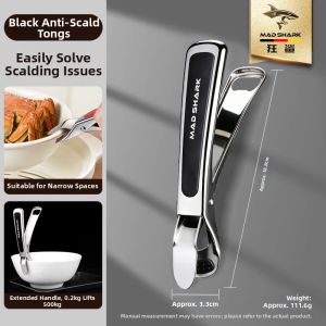 Mad Shark | Heat-Resistant Anti-Slip Stainless Steel Tongs