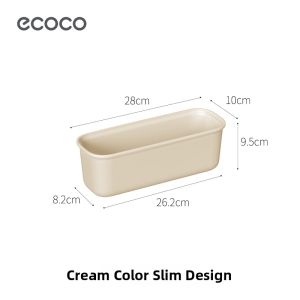ecoco | Multi-Purpose Storage Box