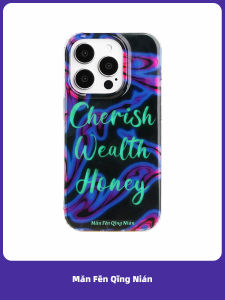 Laser Engraved Double Layer IMD Phone Case for Apple iPhone Snake Year Chinese Zodiac Original Creative Personalized Glossy New Chinese Style