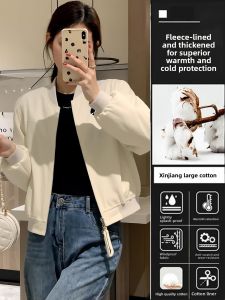 TIANQIANHUI | American Retro Stylish Insulating Cotton Bomber Jacket Short