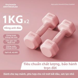 GANGTIEJIROU | Tạ Dumbbells cho Phụ Nữ Trẻ Em và Thiếu Niên